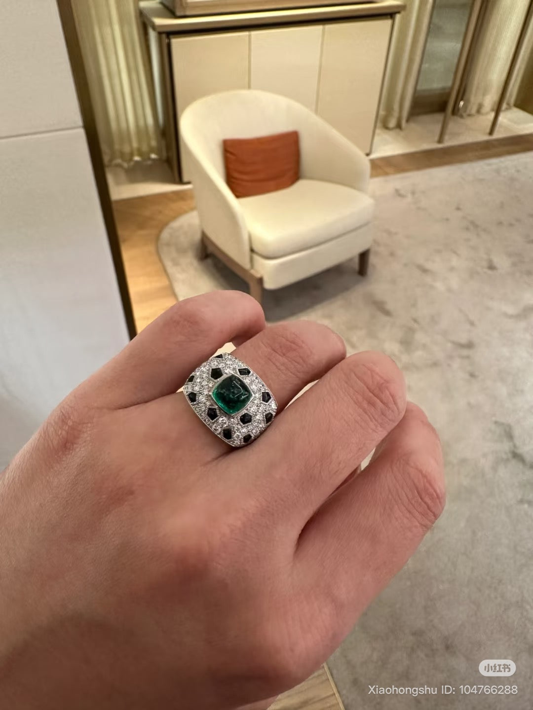 Inel Emerald Royal Cube